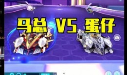 qq飞车机甲最新爆料,机甲风暴来袭！QQ飞车最新爆料揭秘未来竞速新篇章