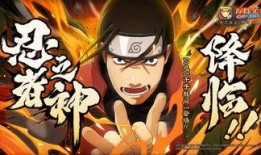 宋江火影爆料视频完整版,揭秘完整版内幕与精彩瞬间