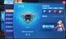 机器人威望皮爆料视频,揭秘未来智能生活新篇章