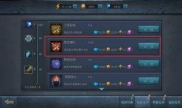 凛夜最新爆料网站,揭秘神秘网站背后的惊人真相