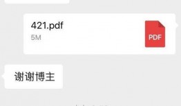 娱乐圈爆料完结文,真相大白，爱恨情仇终落幕