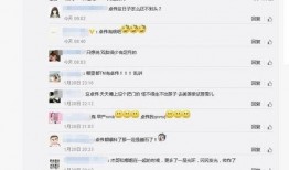 卓伟最新爆料流量