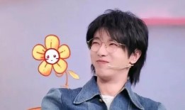 爆料华晨宇孩子视频,萌娃视频曝光引网友热议