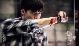 新瓜最新爆料李易峰图片,独家图片揭秘明星私生活