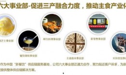 江南晚报最新爆料消息,最新爆料事件背后的惊人真相