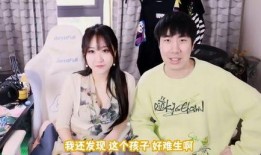 结婚男星爆料视频播放,结婚男星爆料视频引发热议