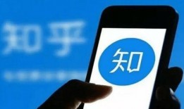 爆料曝光新闻是真的吗知乎,知乎热议爆料曝光新闻，究竟真假？