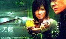 电视剧迷全集在线观看,沉浸式追剧体验，解锁精彩瞬间