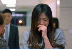 樊胜美事件最新爆料,最新爆料揭露惊人内幕