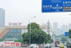 大渡口最新爆料新闻网站,聚焦热点事件，揭秘幕后真相