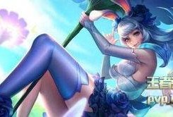 公孙离皮肤爆料最新自制,公孙离新皮肤惊艳亮相