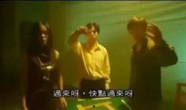 香港诡探在线观看,在线惊悚之旅，揭秘都市神秘面纱