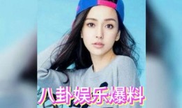 娱乐圈吃瓜的意思,揭秘“吃瓜群众”背后的真相与笑料