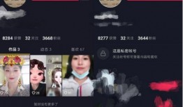 热度高的爆料视频,热点事件背后的真相曝光