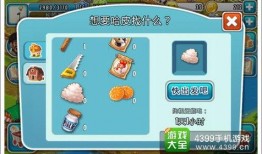 哈皮马最新转盘爆料,惊喜福利等你来拿！