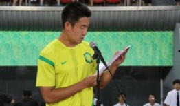 王晓龙最新爆料消息图片,最新消息图片揭秘幕后真相