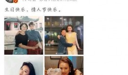 二姨爆料生日会视频,生日会视频背后的温馨瞬间