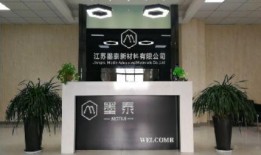 江南晚报最新爆料消息,最新爆料事件背后的惊人真相