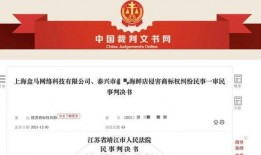 江南晚报最新爆料新闻,最新爆料事件背后的惊人真相