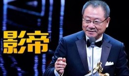 范伟爆料离开赵本山视频,离开背后的真相