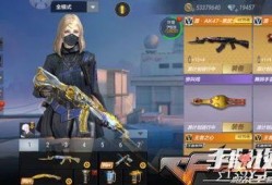 cf手游生化4月份最新爆料,4月最新爆料抢先看！