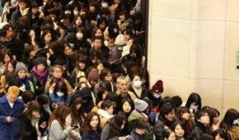 日本春节爆料新闻事件