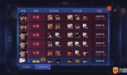 战区手游最新爆料吧,战火升级，全新玩法震撼来袭！