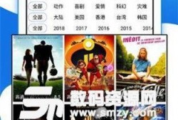 甜瓜最新版本爆料视频,亮点功能抢先看，体验升级大不同