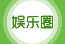 娱乐爆料素材哪里找的啊,揭秘娱乐爆料素材的来源秘籍