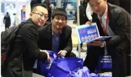 济南爆料新闻,最新爆料揭示惊人真相