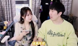 结婚男星爆料视频播放,结婚男星爆料视频引发热议