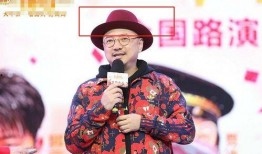 郑恺爆料徐峥视频,视频曝光娱乐圈惊人内幕！