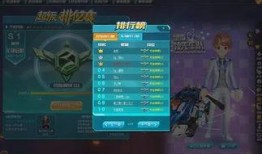 星铁流萤技能最新爆料