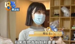 重庆郑女士爆料事件视频,揭秘背后惊人真相