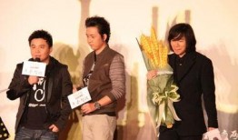 水木年华最新爆料,揭秘乐队最新爆料背后的故事