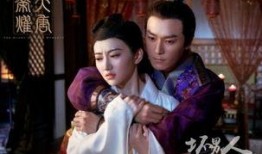 大唐荣耀在线观看免费,穿越盛世，共赏荣耀传奇