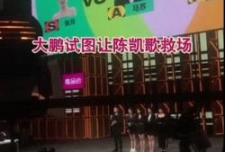 天津餐厅爆料事件视频曝光,揭露惊人内幕