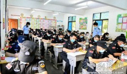 保康新闻爆料,保康新闻最新爆料，揭开行业神秘面纱