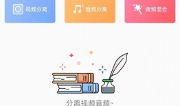 地瓜爆料视频大全下载,揭秘幕后真相，带你领略网络风云