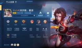 法师安琪拉皮肤爆料最新,神秘法师降临！安琪拉全新皮肤惊艳曝光