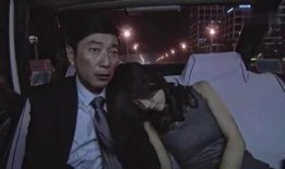 爱情出租车在线观看,浪漫邂逅，温馨旅程