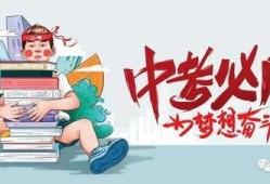 石河子新生爆料最新消息,校园生活新篇章，独家揭秘！