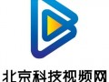 华北科技视频爆料,揭秘校园内幕