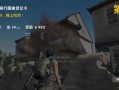 吃鸡s23赛季爆料视频,揭秘赛季亮点与改动
