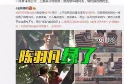 古驰爆料韩靖格事件视频,揭秘时尚圈惊人内幕