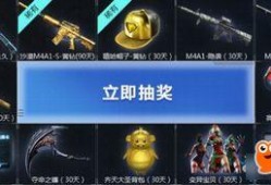 cf活动爆料最新经验,全新经验系统震撼来袭，玩家福利大放送！