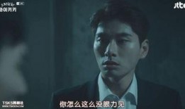 韩剧食物链在线观看,揭秘韩剧中的美食与人性较量