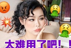 七婶爆料网红视频大全集,网红视频大全集背后的精彩故事