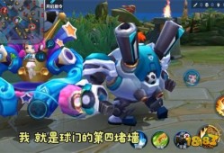 刘禅最新爆料台词大全,台词背后的故事与笑料