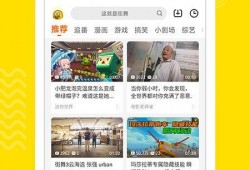 热点爆料吃货视频下载,下载攻略大公开！